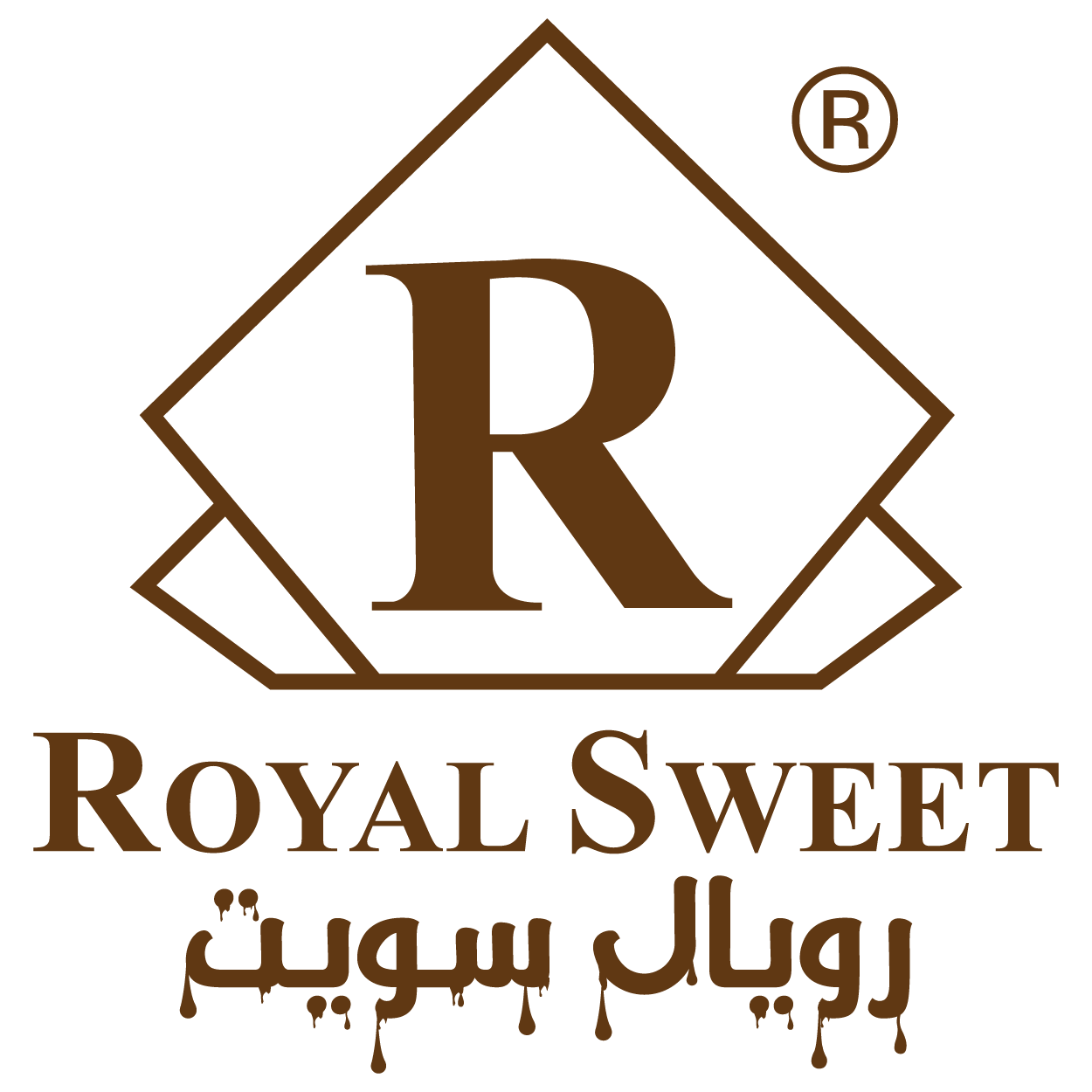 Royal Sweet Logo